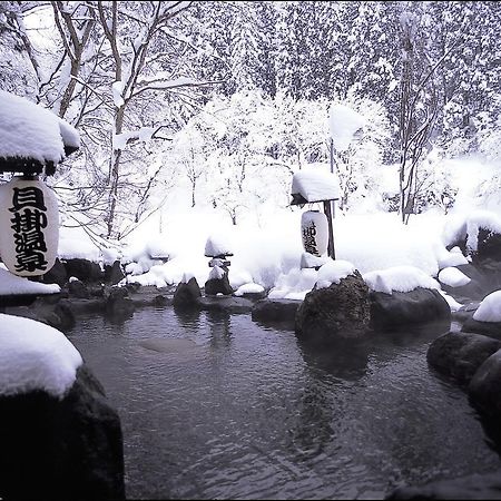 Hotel Kaikake Onsen Yuzawa  Pokój zdjęcie